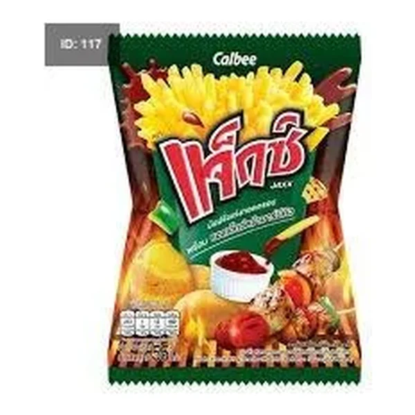 شيبس تايلندي مع باربكيو