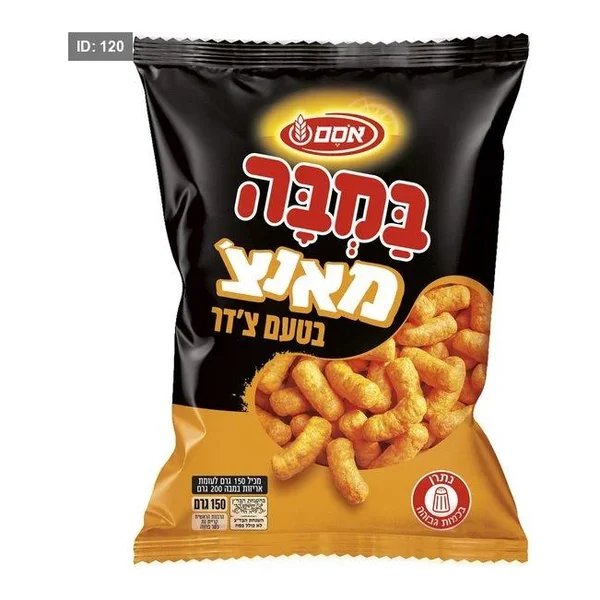 بمبا مانش