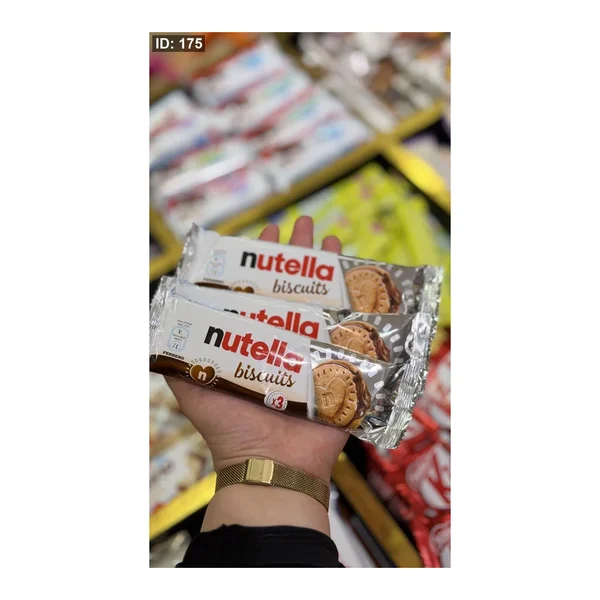 ثلاثة بسكوت نوتيلا