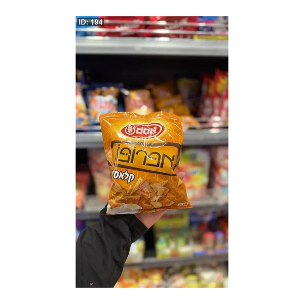 ابوروبو