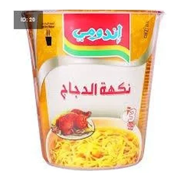 كاسة اندومي سعودي دجاج