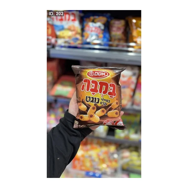 بمبى بشوكولاتة
