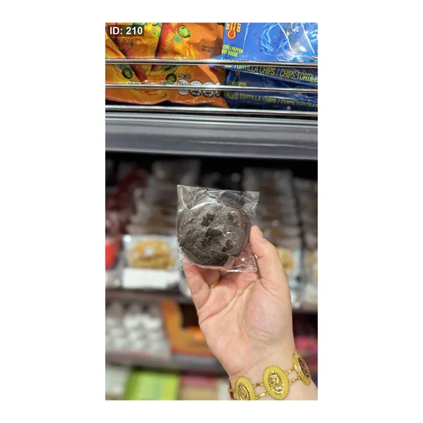 كوكيز امستردام