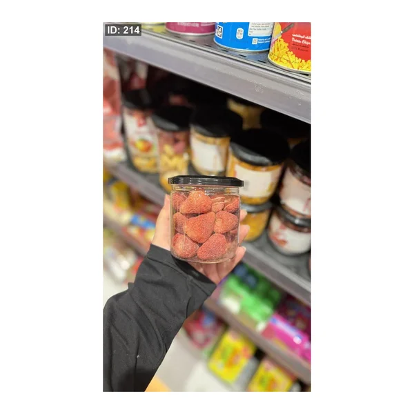 علبة توت مجفف بالتبريد