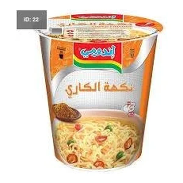 كاسة اندومي سعودي كاري