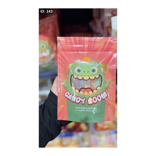 رول ابس مجفف بالتبريد