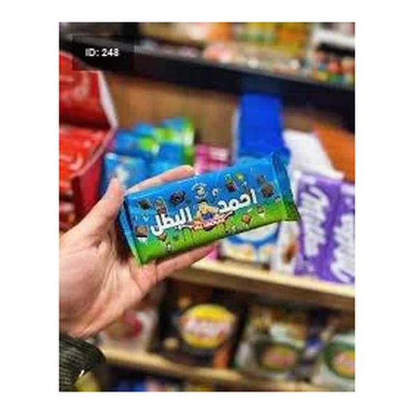 شوكلاتة احمد البطل