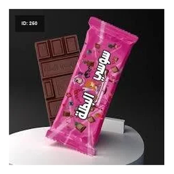 شوكلاتة سوسي البطلة