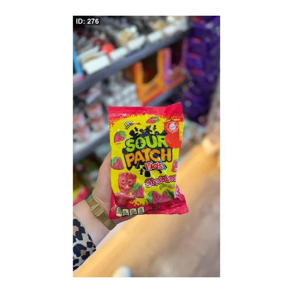 ساور باتش  بالتوت