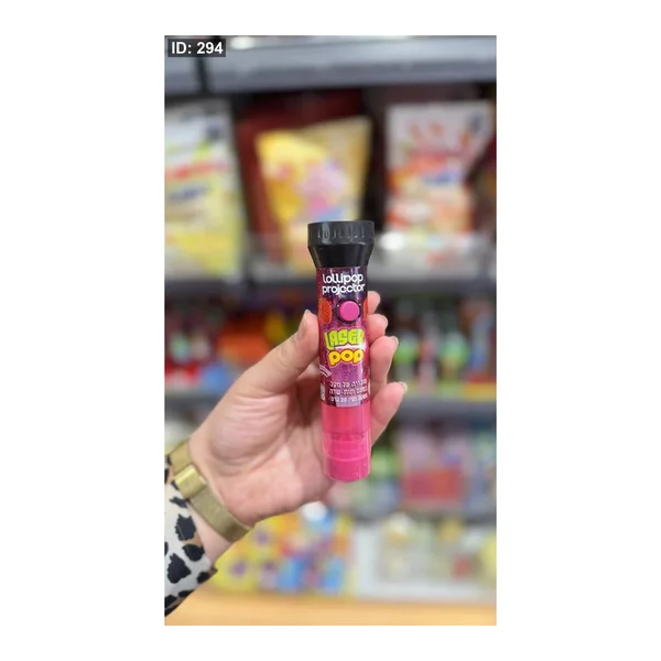 مصاصة مع ليزر