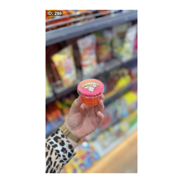 علبة سيروب حامض