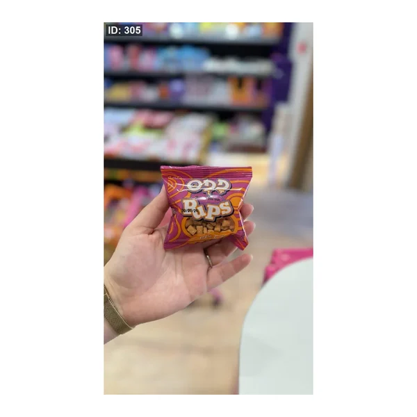 ببس بالباربكيو