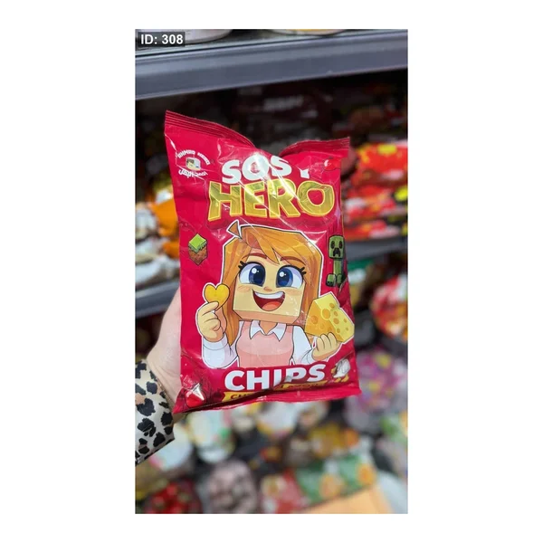 شبس سوسي البطلة كبير