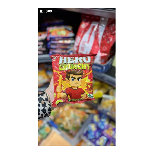 شبس احمد البطل صغير