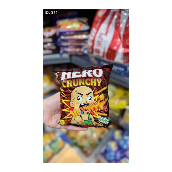 شيبس كركور البطل صغير