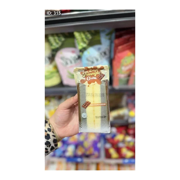 كعكة يابانية بالشوكولاتة