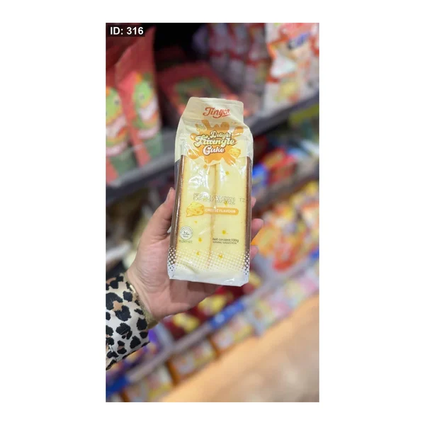 كعكة يابانية بالجبنة