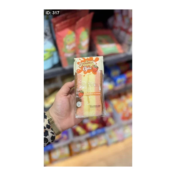 كعكة يابانية بالتوت