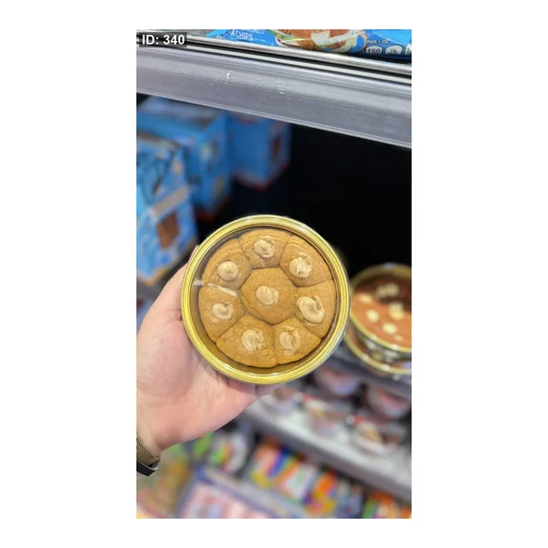 سكوب كوكيز بالكندر