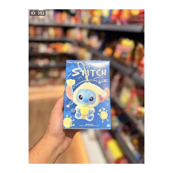 لابوبو ستيتش