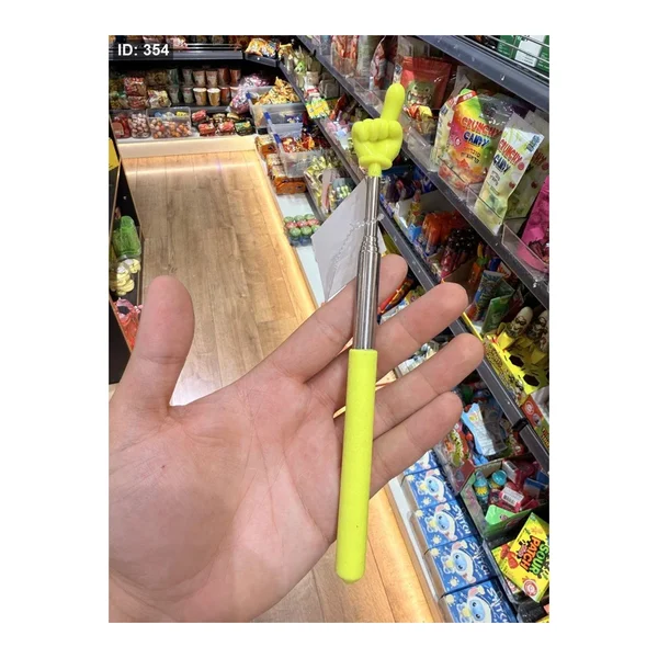 عصاية اصبع