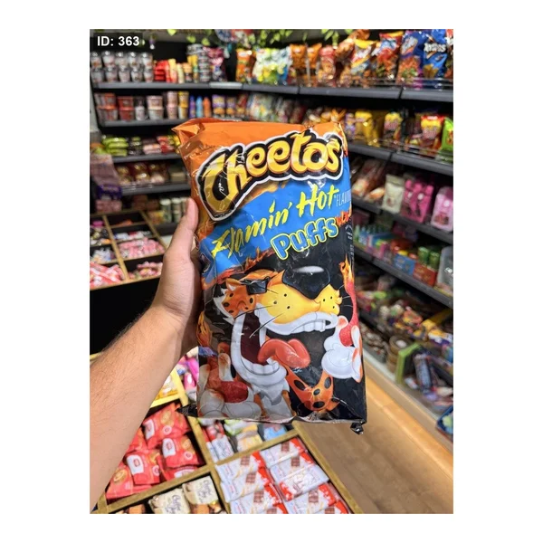 بمبا فلامن هوت