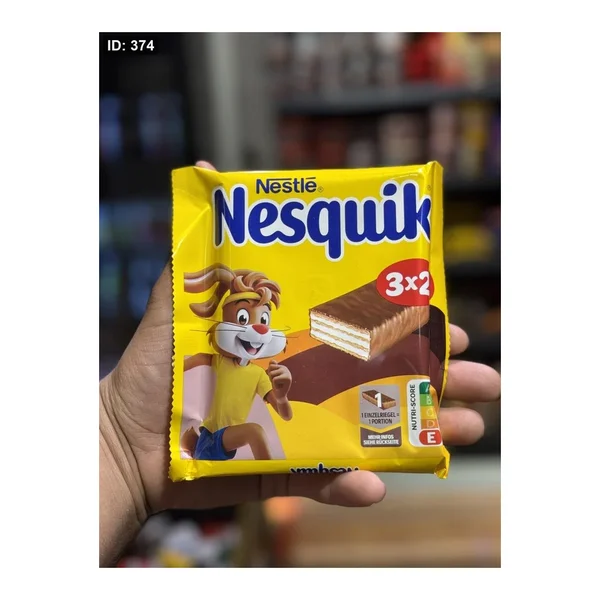بسكويت النيسكوييت