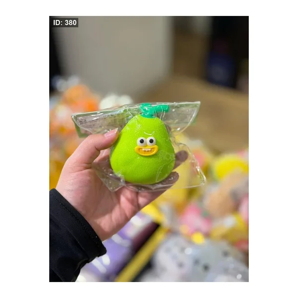 سكوشي افوكادو