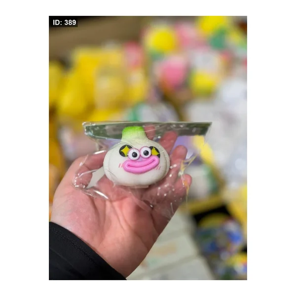 سكوشي بصلة
