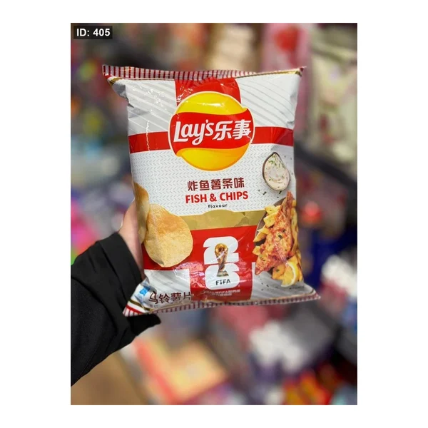 ليز كوري بالسمك