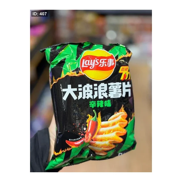 ليز كوري بالشطة