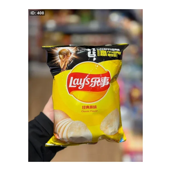 ليز كوري الطعم الكلاسي