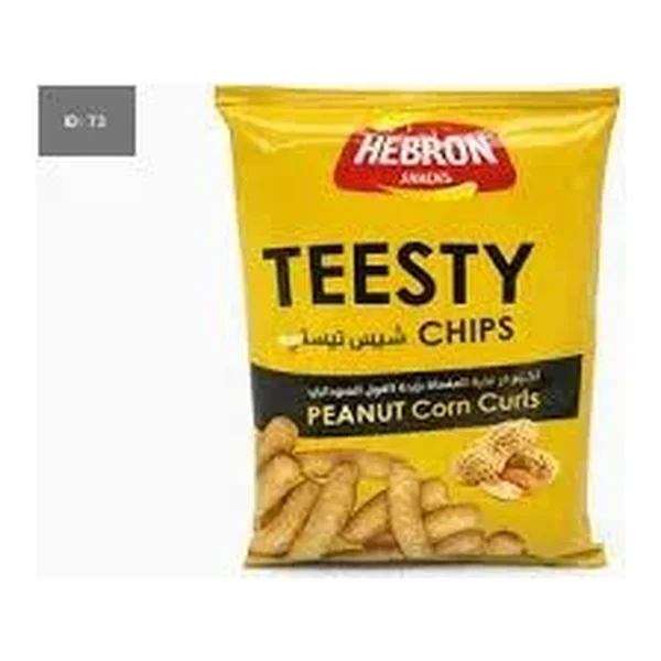 بمبا تيستي